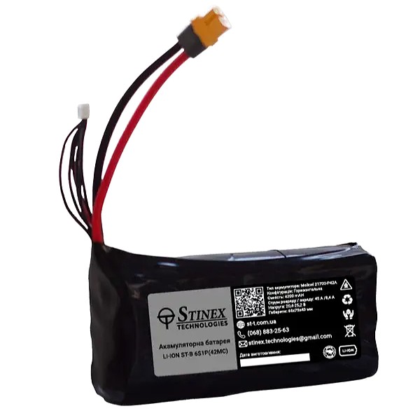 Акумуляторна збірка ST-B 42MC(6s1p) Li-ion Molicel P42A 21700 4200mAh 22.2V 45A