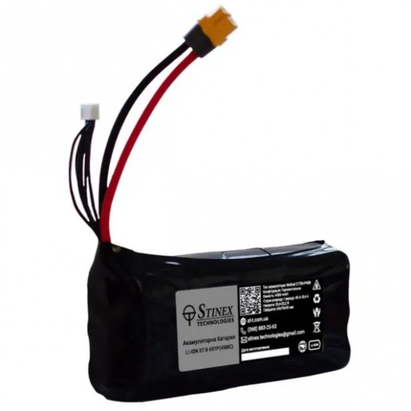 Акумуляторна збірка ST-B 45MC(6s1p) Li-ion Molicel P45B 21700 4500mAh 22.2V 45A